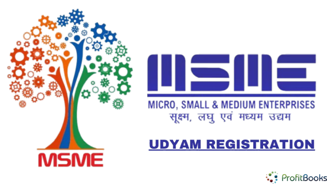 udyam registration removebg preview